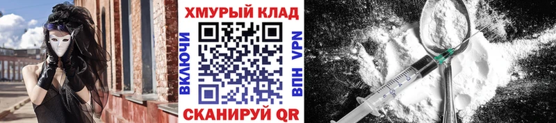 ГЕРОИН афганец  Купить где  Каргополь 