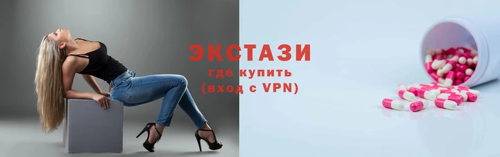 соль курить ск Бородино