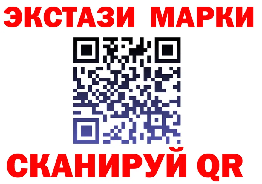 ЭКСТАЗИ MDMA маркетплейс это KRAKEN Каргополь