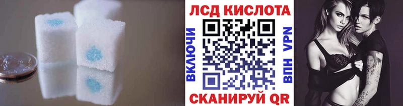 LSD-25 экстази ecstasy Каргополь
