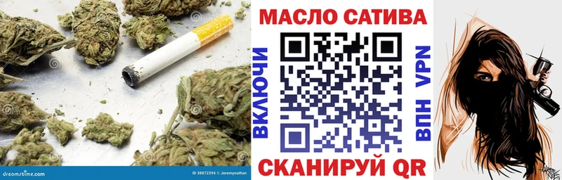 Купить закладки  Каргополь  Дистиллят ТГК THC oil 